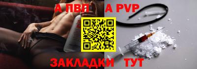 ГАЛЛЮЦИНОГЕННЫЕ ГРИБЫ Кумертау