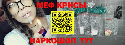 jwh Кунгур