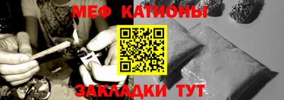 ГАЛЛЮЦИНОГЕННЫЕ ГРИБЫ Кулебаки
