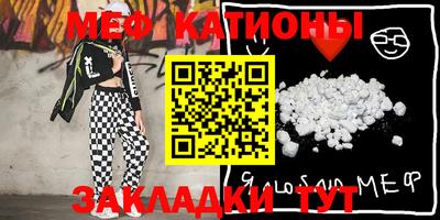 ГАЛЛЮЦИНОГЕННЫЕ ГРИБЫ Кулебаки