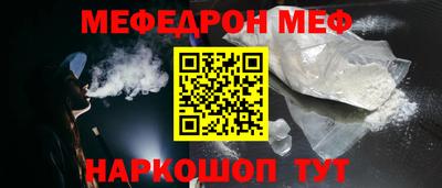 ГАЛЛЮЦИНОГЕННЫЕ ГРИБЫ Кумертау