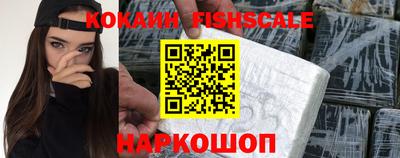 ГАЛЛЮЦИНОГЕННЫЕ ГРИБЫ Кулебаки