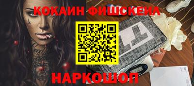 ГАЛЛЮЦИНОГЕННЫЕ ГРИБЫ Кулебаки