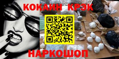 ГАЛЛЮЦИНОГЕННЫЕ ГРИБЫ Кулебаки