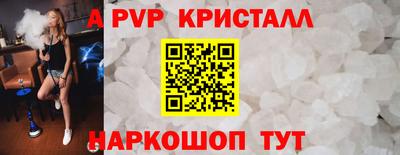 ГАЛЛЮЦИНОГЕННЫЕ ГРИБЫ Кулебаки