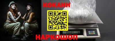 ГАЛЛЮЦИНОГЕННЫЕ ГРИБЫ Кулебаки