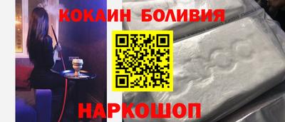 jwh Кунгур
