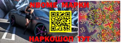 ГАЛЛЮЦИНОГЕННЫЕ ГРИБЫ Кумертау