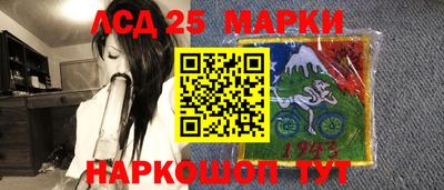 ГАЛЛЮЦИНОГЕННЫЕ ГРИБЫ Кулебаки
