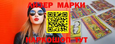 ГАЛЛЮЦИНОГЕННЫЕ ГРИБЫ Кулебаки