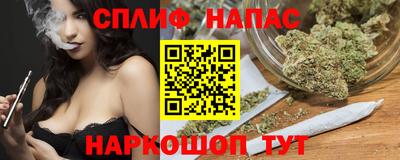 ГАЛЛЮЦИНОГЕННЫЕ ГРИБЫ Кулебаки
