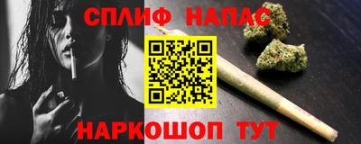 jwh Кунгур