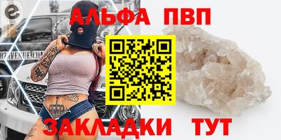 ГАЛЛЮЦИНОГЕННЫЕ ГРИБЫ Кулебаки