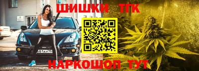 jwh Кунгур