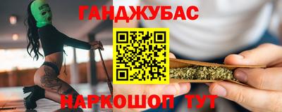 jwh Кунгур