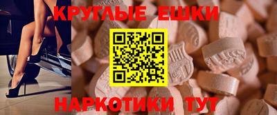 jwh Кунгур