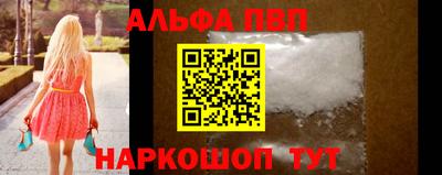 ГАЛЛЮЦИНОГЕННЫЕ ГРИБЫ Кумертау