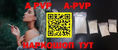 jwh Кунгур