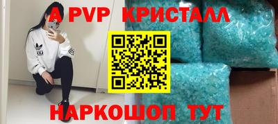 ГАЛЛЮЦИНОГЕННЫЕ ГРИБЫ Кулебаки