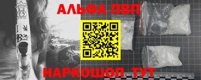 jwh Кунгур