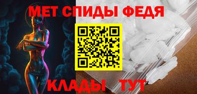 ГАЛЛЮЦИНОГЕННЫЕ ГРИБЫ Кумертау