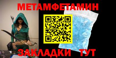 ГАЛЛЮЦИНОГЕННЫЕ ГРИБЫ Кумертау