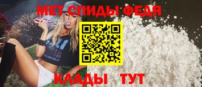 ГАЛЛЮЦИНОГЕННЫЕ ГРИБЫ Кумертау
