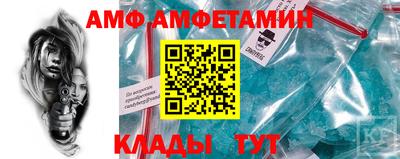 jwh Кунгур