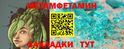 ГАЛЛЮЦИНОГЕННЫЕ ГРИБЫ Кулебаки