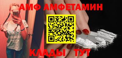 jwh Кунгур