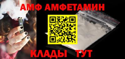 jwh Кунгур