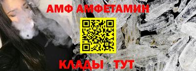 ГАЛЛЮЦИНОГЕННЫЕ ГРИБЫ Кулебаки