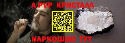 jwh Кунгур
