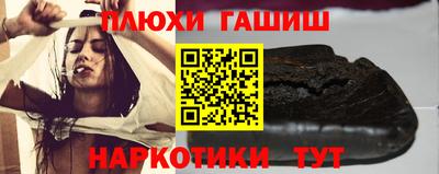 jwh Кунгур