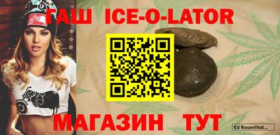 ГАЛЛЮЦИНОГЕННЫЕ ГРИБЫ Кумертау