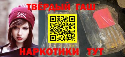 ГАЛЛЮЦИНОГЕННЫЕ ГРИБЫ Кулебаки