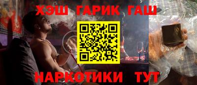 jwh Кунгур
