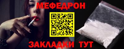 ГАЛЛЮЦИНОГЕННЫЕ ГРИБЫ Кумертау