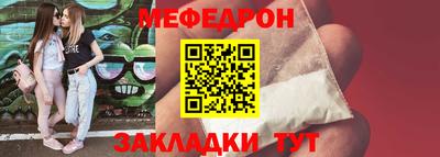 ГАЛЛЮЦИНОГЕННЫЕ ГРИБЫ Кулебаки